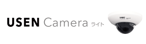 USEN Cameraサイトはこちら