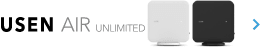 USEN AIR UNLIMETED
